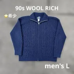 ⭐️希少90s ウールリッチ ケーブル編み ドライバーズニット L ウール100%