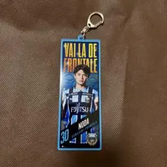 川崎フロンターレ 勝利時限定 ビッグアクリルキーホルダー