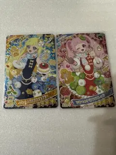 アイプリ　リング5弾　ひみつのクリスマスネイビー　レッド　みつき　ひまり