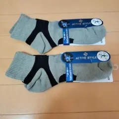 GUNZE メンズ ソックス 25-27cm 2足セットのサムネイル