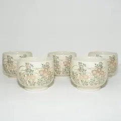 九谷焼　陽山窯 御茶器 花絵金彩　湯呑5客