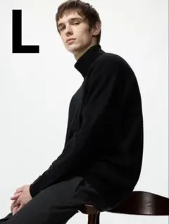 UNIQLO ブラック タートルネックカシミヤ100%セーター Lサイズ