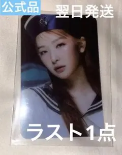 red velvet cosmic ktown4u ラキドロ スルギ トレカ L