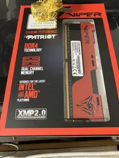Patriot メモリ　DDR4 4000MHz 16GB (8×2)