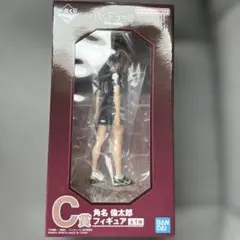 一番くじ　ハイキュー!! 角名倫太郎 フィギュア C賞