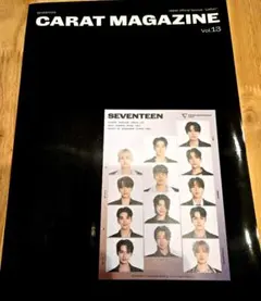 2025年最新】SEVENTEEN会報誌の人気アイテム - メルカリ