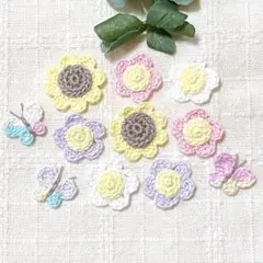 桜子様 リクエスト 3点 まとめ商品