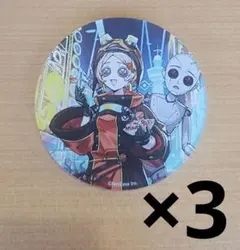 【新品未開封】機械技師　スイパラ　限定缶バッジ 第五人格 スイパラ 缶バッジ 機械技師3アウトレット 価格 通販