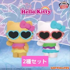 ver. summer ハローキティ おおきなSOFVIMATES 入荷情報】 おおきなSOFVIMATES～ハロー ｢#サンリオキャラクターズ その他
