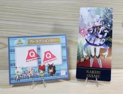 Item thumbnail for item 1ed96b3e-4d74-4657-b454-9c3a6c7ca9a3