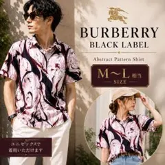 BURBERRY チェック柄 半袖シャツ 92㎝ 2y - メルカリ