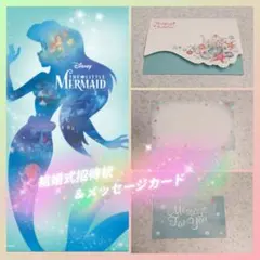 Item thumbnail for item 27e4674d-44e7-4bca-a854-6754577939c9