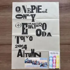 2026年最新】ワンピースオンリー展 公式図録の人気アイテム - メルカリ