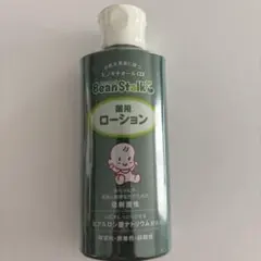 新品未開封 雪印 ビーンスターク 薬用ローション 150ml ベビーローション