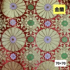 Item thumbnail for item 68914635-1b4c-4e1c-88fa-b68c47ff3b79