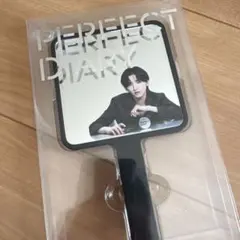 2026年最新】道枝駿佑 ミラーの人気アイテム - メルカリ