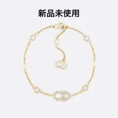DIOR ディオール ブレスレット