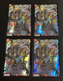 2026年最新】ヴァルキリアス プロモの人気アイテム - メルカリ