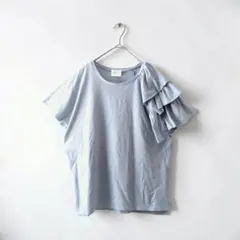 caph troupe 袖ボリュームプルオーバーのサムネイル