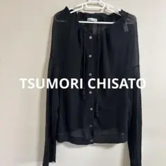 TSUMORI CHISATO ツモリチサト カーディガン 黒のサムネイル