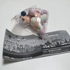 ガチャ映画クレヨンしんちゃんまちぼうけ　ヘンダーランドの大冒険　ジョマ