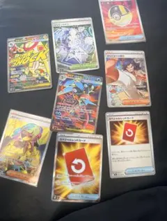 メガゲッコウガex SR MEGA 拡張パック ニンジャスピナー 098/083