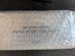 2025年最新】ada ツールスタンドの人気アイテム - メルカリ