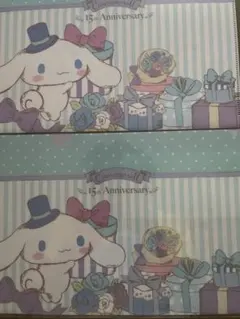 シナモンロール　A4クリアファイル　非売品　2枚セット　サンリオ