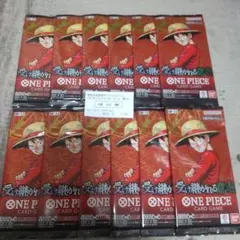 ☆ワンピースカード☆受け継がれる意志☆12パック☆