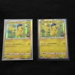 ピカチュウ R S10b Pokémon GO 028/071 - メルカリ