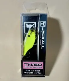 2025年最新】ジャッカルtn50の人気アイテム - メルカリ