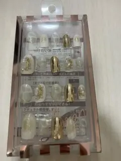 RICOANG ネイルチップ ホワイト ゴールド パールのサムネイル