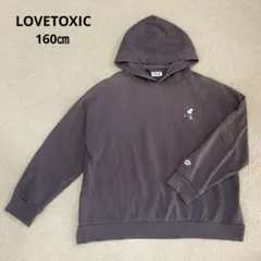 Item thumbnail for item 73b021ed-50b1-4c13-938b-ce681f59a8e0