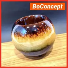 BoConcept ボーコンセプト キャンドルホルダー 陶器 置物 オブジェ