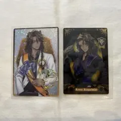 ツイステ レオナ・キングスカラー ウエハース カード