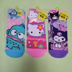 サンリオ　靴下　３足セット②