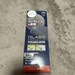 iPhone16e レンズ用ガラス保護フィルム