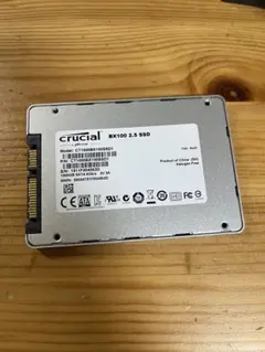 Crucial 1TB SSD