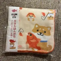 Item thumbnail for item b6715b3b-bf04-427b-88b5-f5e292bb4b0d