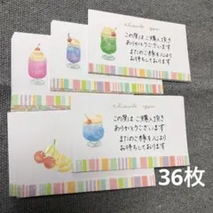 Item thumbnail for item 687907b4-0dd7-4239-8dd0-446b8925c99b