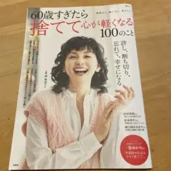 Item thumbnail for item 6ca01451-2bad-4d5d-9d3e-b6dd34995fe9