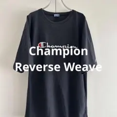 Champion Reverse Weave T-Shirt XL ブラック