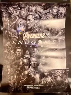 アベンジャーズ　エンドゲーム アンコール 入場特典 ポスター
