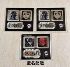 鬼滅の刃ufotable DINING お楽しみくじ 錆兎 - メルカリ