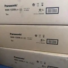 新品 未開封Panasonic NYS15141LE9 LED照明 1台 - メルカリ