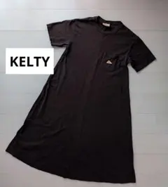 【KELTY】半袖 ロングワンピース ブラウン