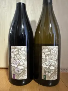 2026年最新】農楽蔵 ワインの人気アイテム - メルカリ