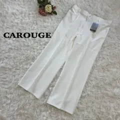【CAROUGE】新品タグ付き ホワイトワイドパンツ ゆったり キレイめコーデ