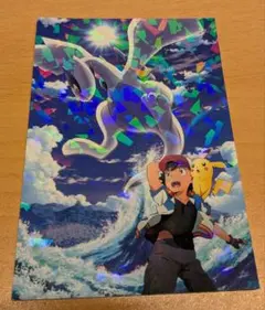 ポケモン サン＆ムーン ブロマイドガムカード ルギア みんなの物語 ポケモン】劇場版 ポケットモンスター みんなの物語 ルギア - メルカリ