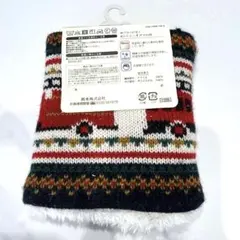 Item thumbnail for item b7f1a15f-e3b7-4554-80e2-014dbefb4bd9